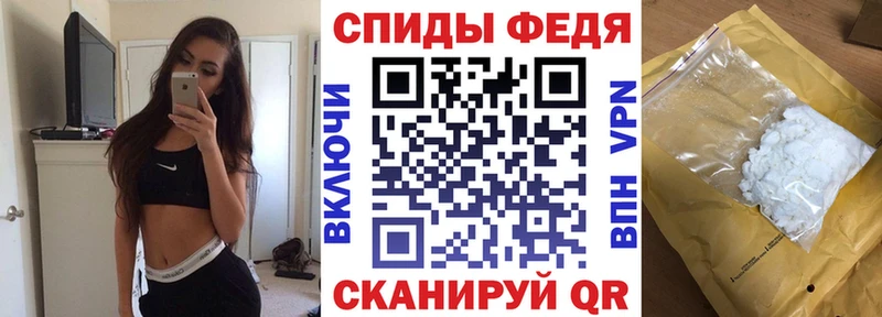 АМФ Розовый  цены   KRAKEN вход  Пошехонье 