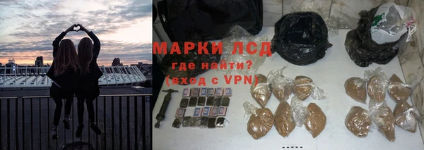 бошки Арсеньев