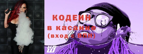 бошки Арсеньев
