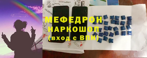 СК Аркадак