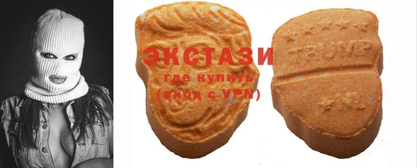 СК Аркадак