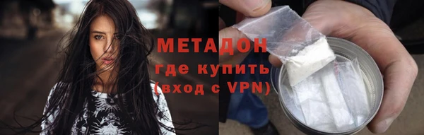 бошки Арсеньев