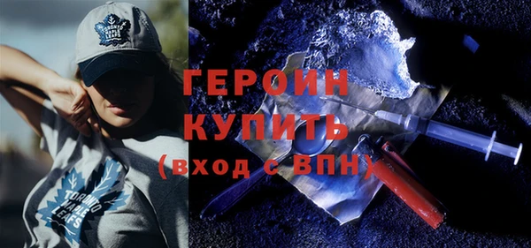 СК Аркадак