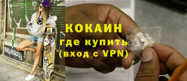 СК Аркадак