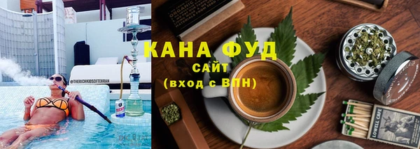 СК Аркадак