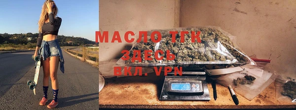 бошки Арсеньев