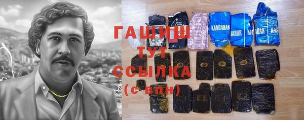 СК Аркадак