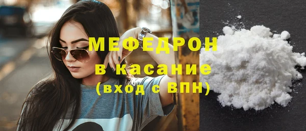 СК Аркадак