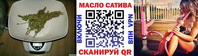 купить наркотик  Пошехонье  ТГК вейп с тгк 